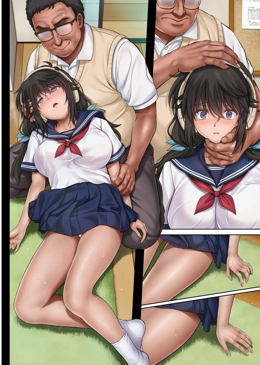 [Izumi - Reizei] ユメカウツツカ 早川希美 編 Fhentai - Page 113