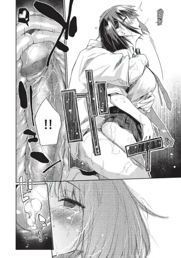 [Esuke] Himitsu no Tsubomi - Secret Love Story | 秘密的花蕾 (decensored) Fhentai - Page 80
