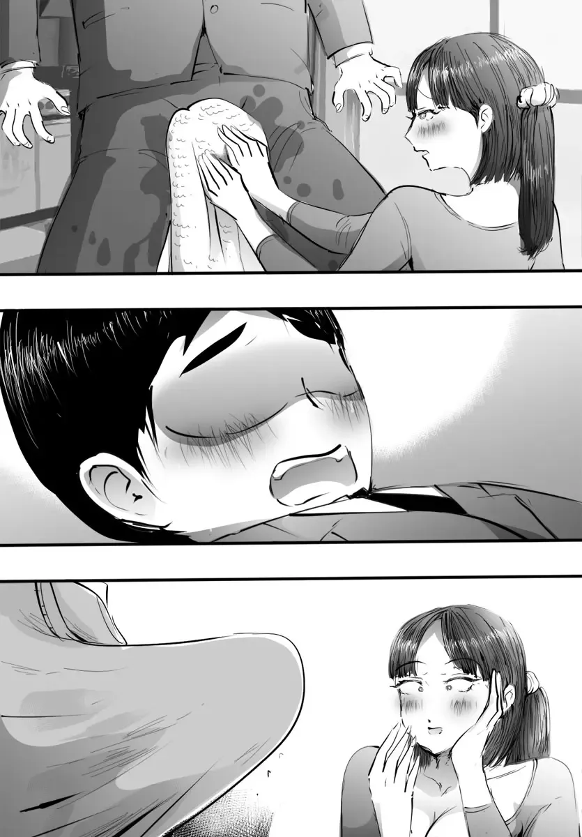 Super no Oba-san ni Kokuhaku Shitara Nakayoku Shite Kurete Sokkou de Ecchi Shimashita Fhentai - Page 49