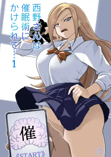 Read [Kawasaki Tadataka] Nishino-san wa Saimin-jutsu ni Kakerarete... 1 - Fhentai