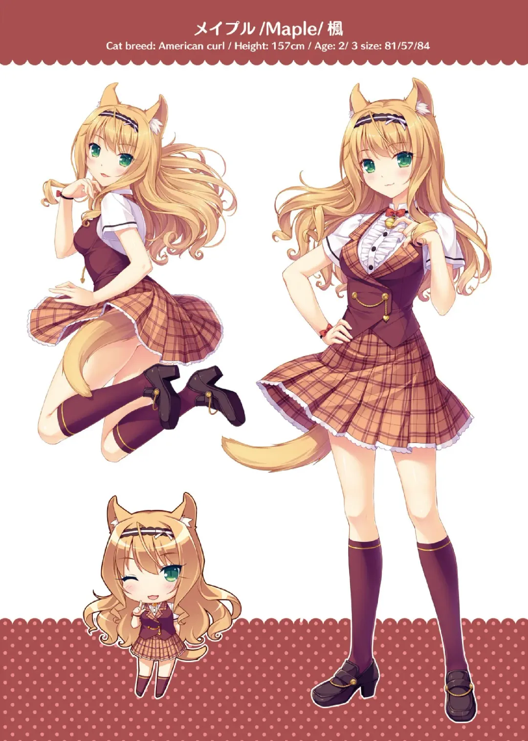 [Sayori] NEKOPARA ART WORKS Vol.1 Fhentai - Page 9