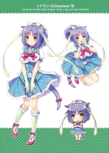 [Sayori] NEKOPARA ART WORKS Vol.1 Fhentai - Page 11