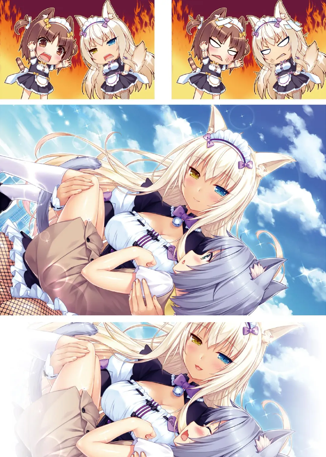 [Sayori] NEKOPARA ART WORKS Vol.2 Fhentai - Page 20