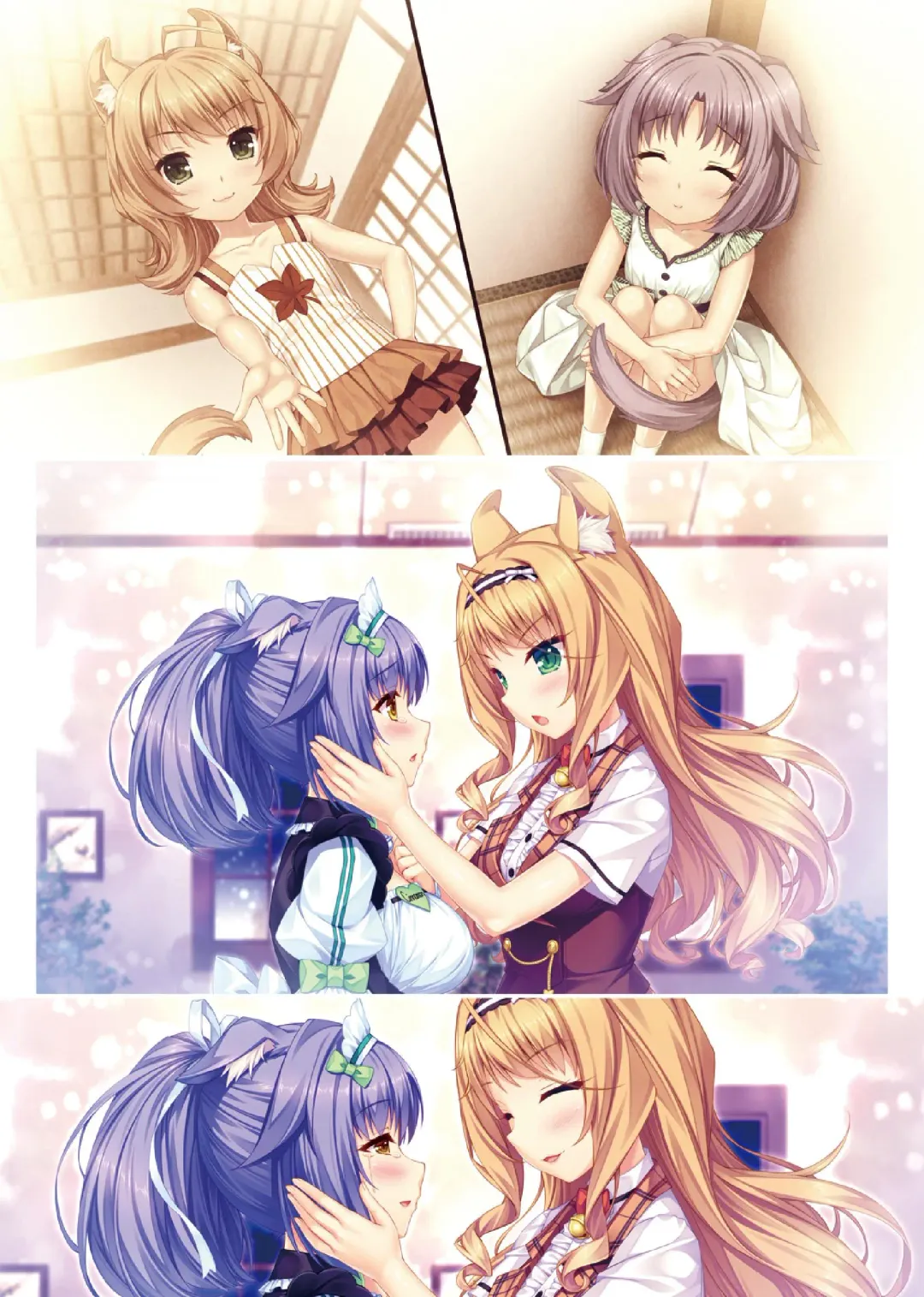 [Sayori] NEKOPARA ART WORKS Vol.3 Fhentai - Page 23