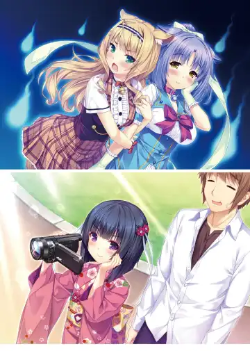 [Sayori] NEKOPARA ART WORKS Vol.3 Fhentai - Page 17