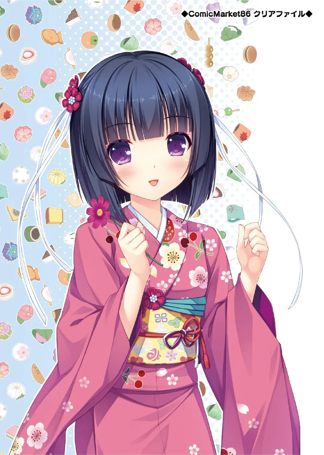 [Sayori] NEKOPARA ART WORKS Vol.0 Fhentai - Page 18