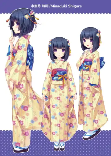 [Sayori] NEKOPARA ART WORKS Extra Fhentai - Page 12