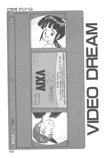 [Youkihi] Magic Mushroom Fhentai - Page 157