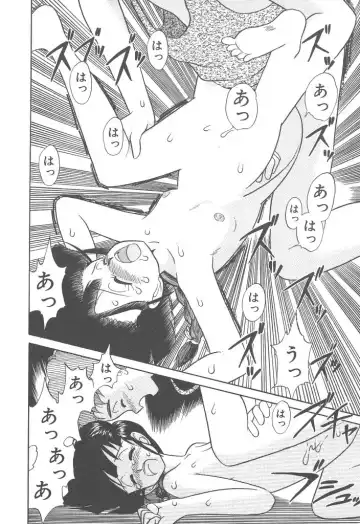 [Youkihi] Magic Mushroom Fhentai - Page 172