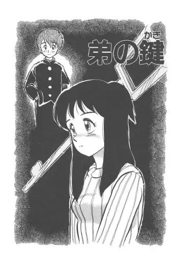 [Youkihi] Magic Mushroom Fhentai - Page 61