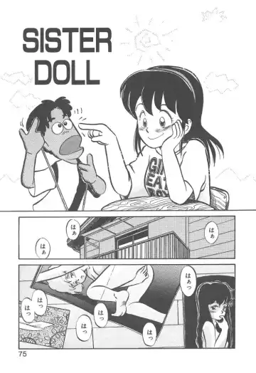 [Youkihi] Magic Mushroom Fhentai - Page 73