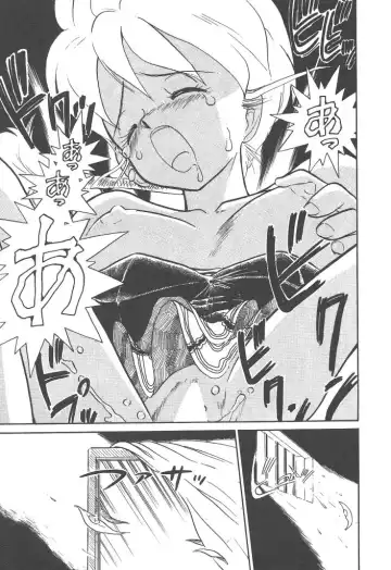 [Youkihi] Magic Mushroom Fhentai - Page 89