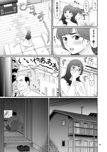 [Ohkura Kazuya] Eroi Koto Igai de Toki o Tomete wa Dame desu yo 2 Fhentai - Page 41
