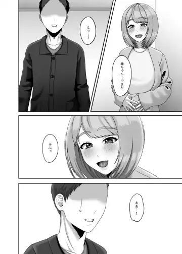 [Gaburi] Shi ga futari o wakatsu mae ni shitai koto Fhentai - Page 43