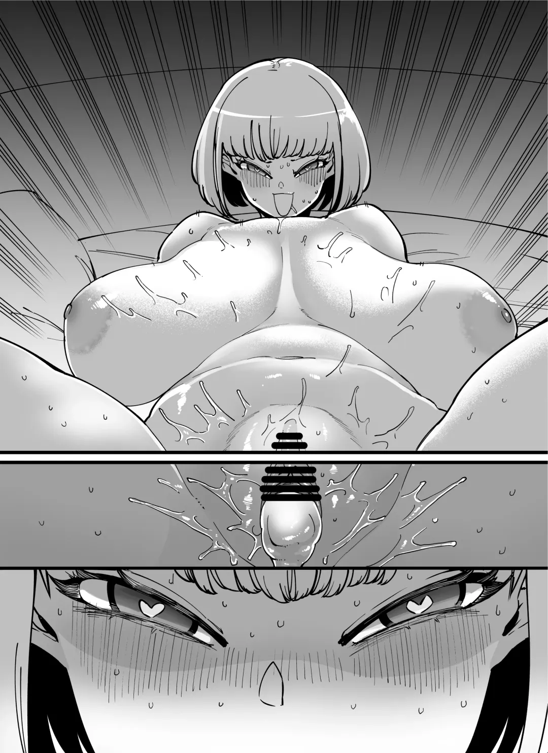 [Takashima] FANBOX Matome Vol. 01 Hamerare Daisuki Bitch-chan Fhentai - Page 74