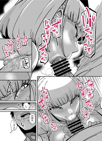 [Takashima] FANBOX Matome Vol. 01 Hamerare Daisuki Bitch-chan Fhentai - Page 17