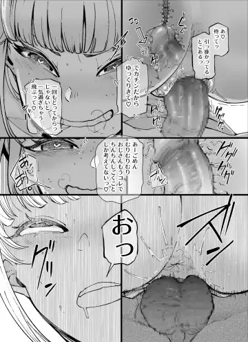 [Takashima] FANBOX Matome Vol. 01 Hamerare Daisuki Bitch-chan Fhentai - Page 5