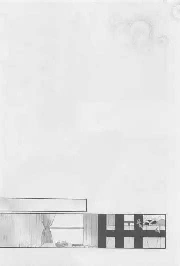 [Fujita] Ero Hon Fhentai - Page 7