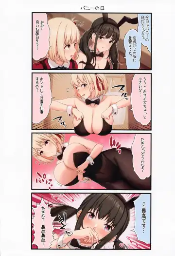 [Kannko] ChisaTaki Love Fhentai - Page 5