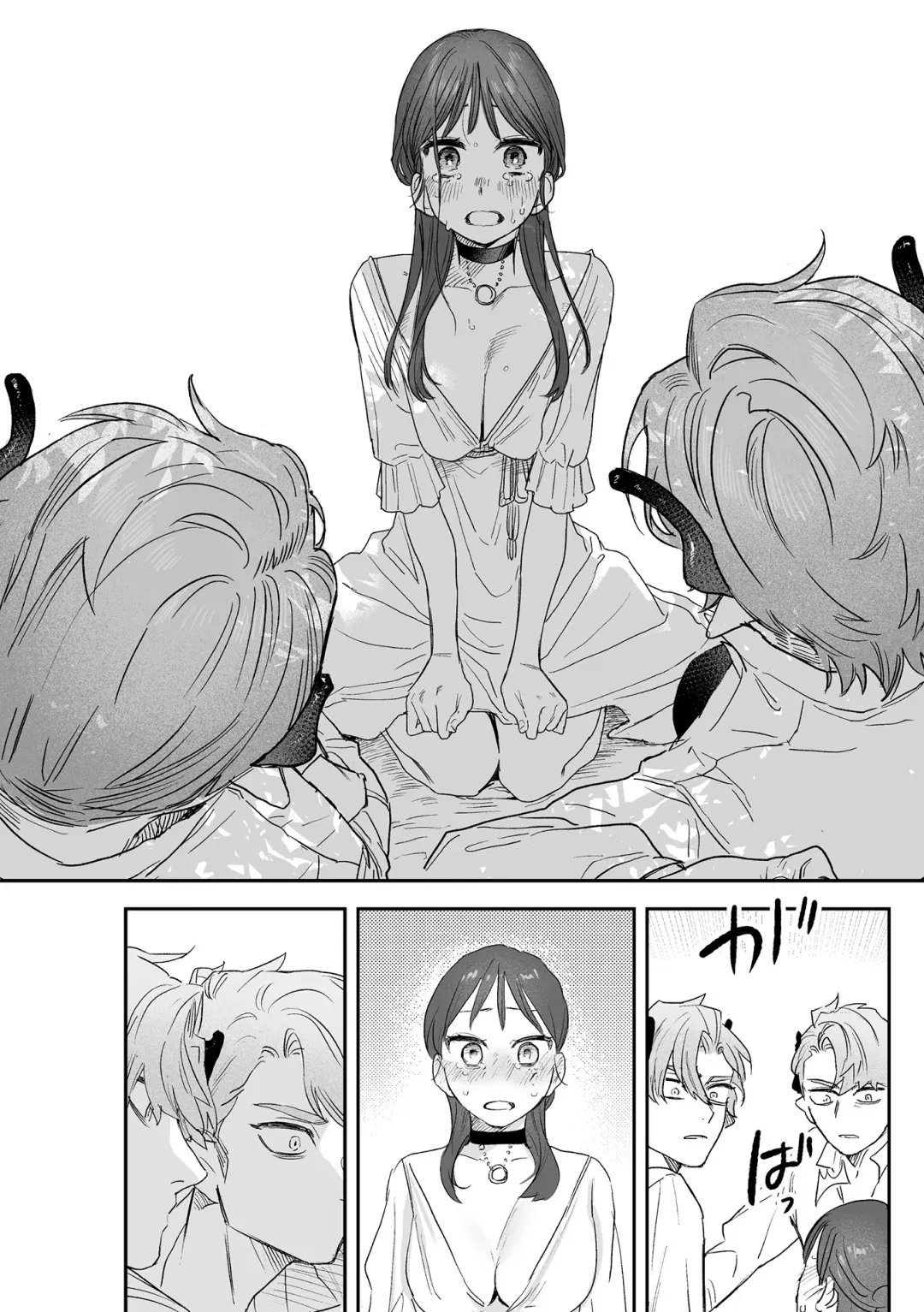 [Oniben Katze] dog eat dog era THE BOOK ~Majo no Genzai to Saijoku no Dorei-tachi~ Fhentai - Page 203