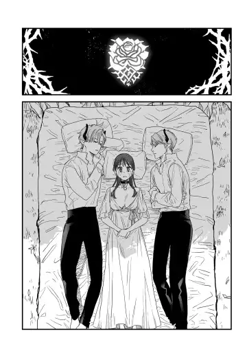 [Oniben Katze] dog eat dog era THE BOOK ~Majo no Genzai to Saijoku no Dorei-tachi~ Fhentai - Page 201