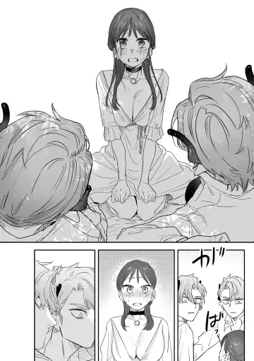 [Oniben Katze] dog eat dog era THE BOOK ~Majo no Genzai to Saijoku no Dorei-tachi~ Fhentai - Page 203