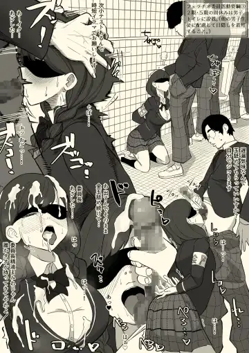 Fellatio Iinchou Fhentai - Page 14