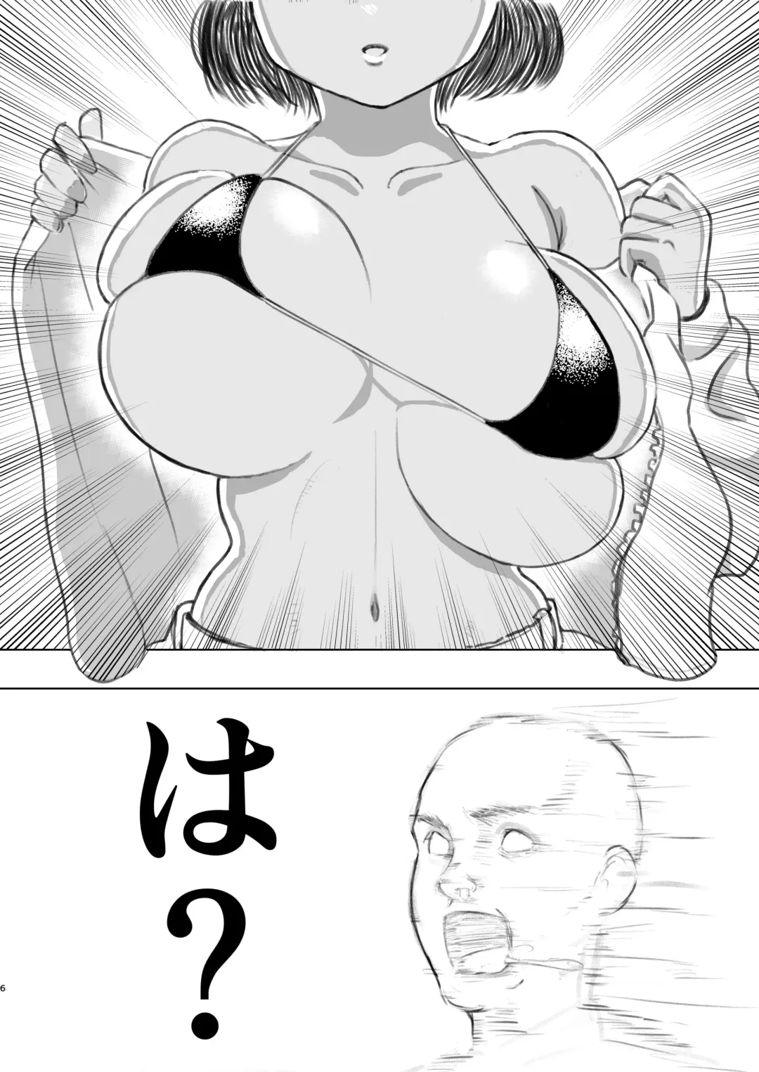 Shijuumae no Doutei ga Papakatsu Yattatta. Fhentai - Page 5