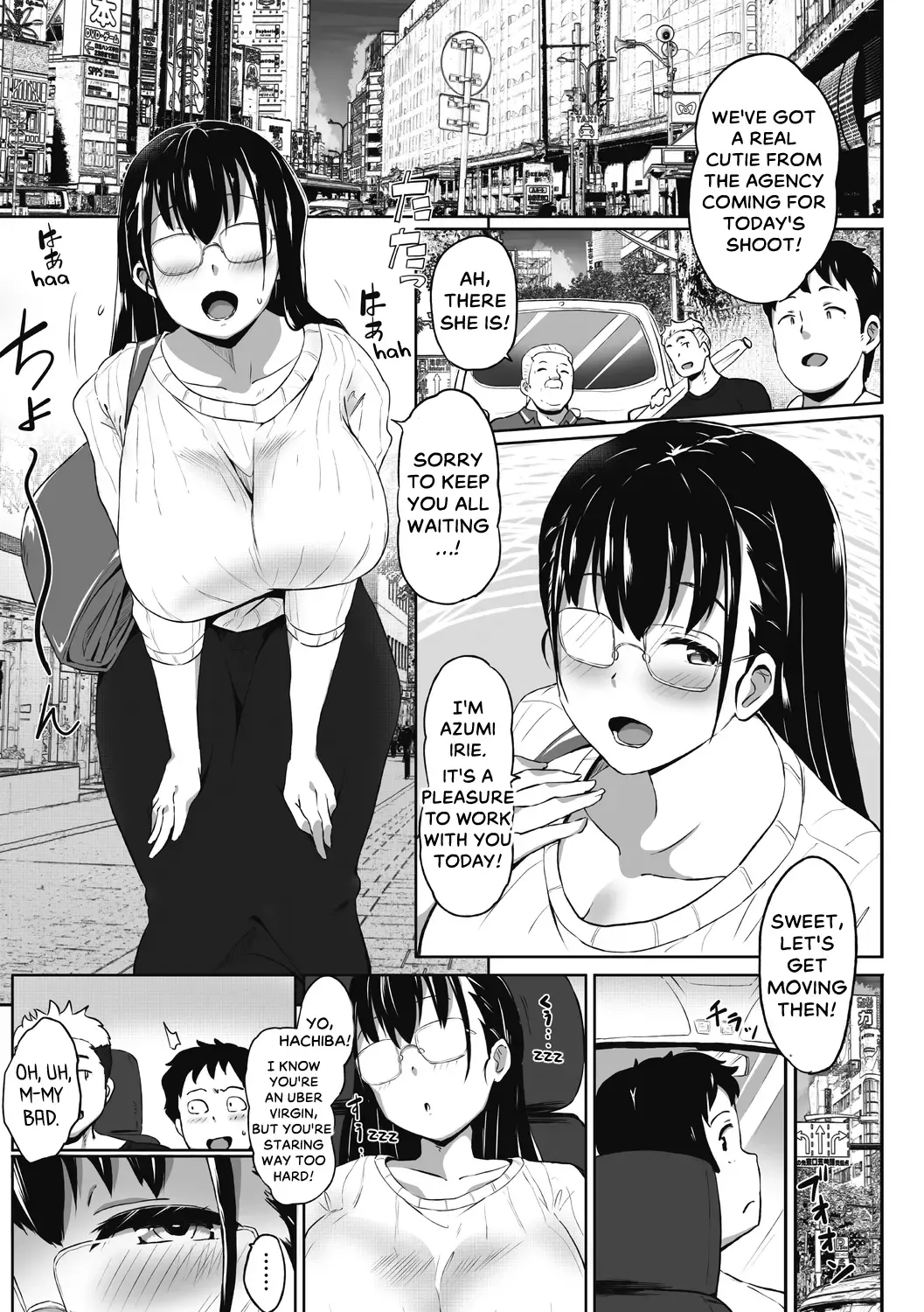 [Mance] Bust Shot! Fhentai - Page 2