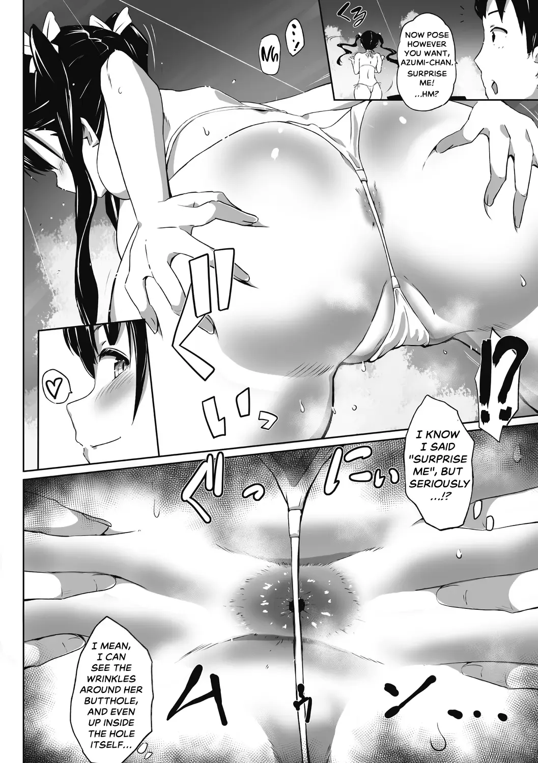 [Mance] Bust Shot! Fhentai - Page 5