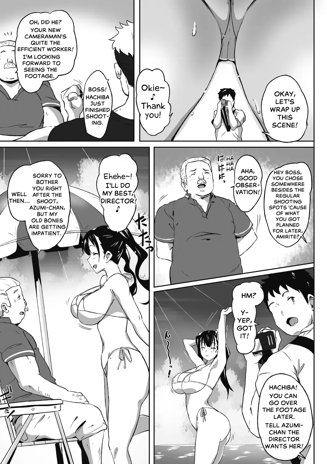 [Mance] Bust Shot! Fhentai - Page 7
