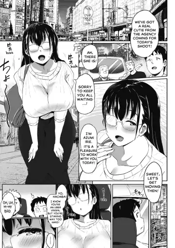 [Mance] Bust Shot! Fhentai - Page 2