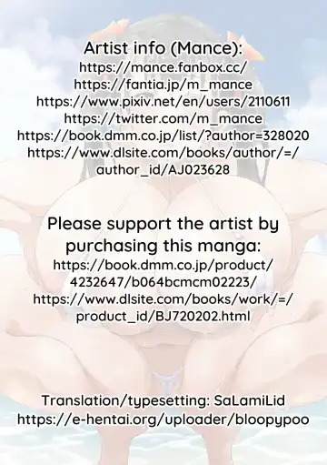 [Mance] Bust Shot! Fhentai - Page 28