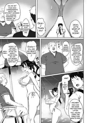 [Mance] Bust Shot! Fhentai - Page 7