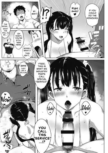 [Mance] Bust Shot! Fhentai - Page 8