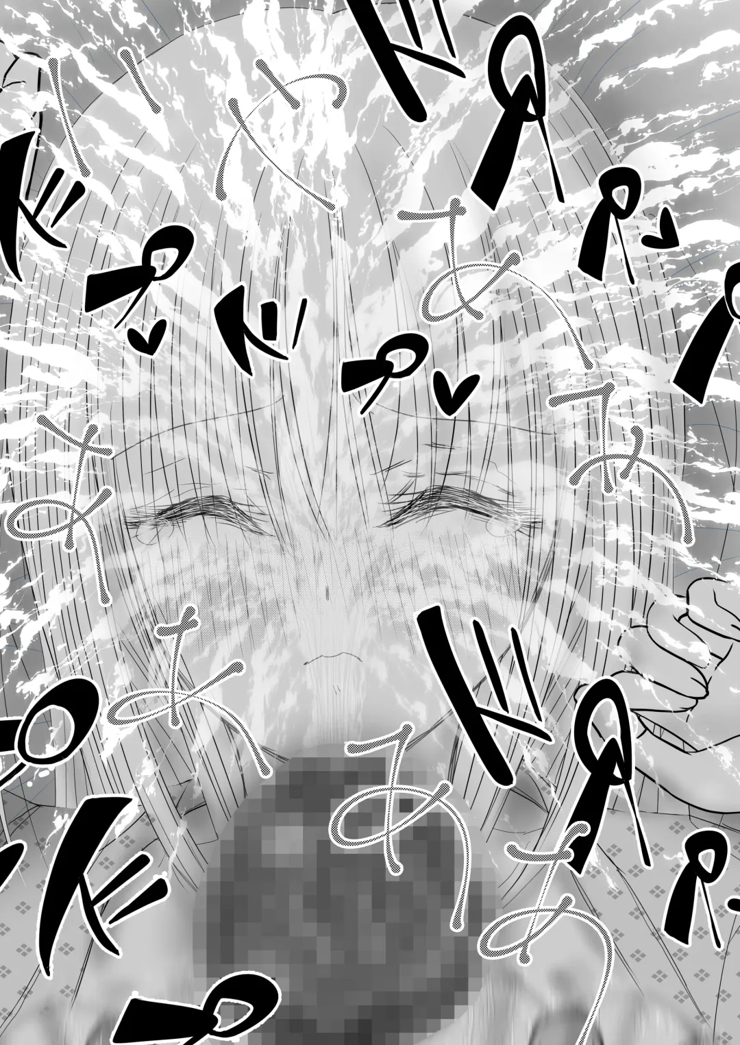 [Sekirei33] Onna Spy  Soushuuhen Fhentai - Page 69