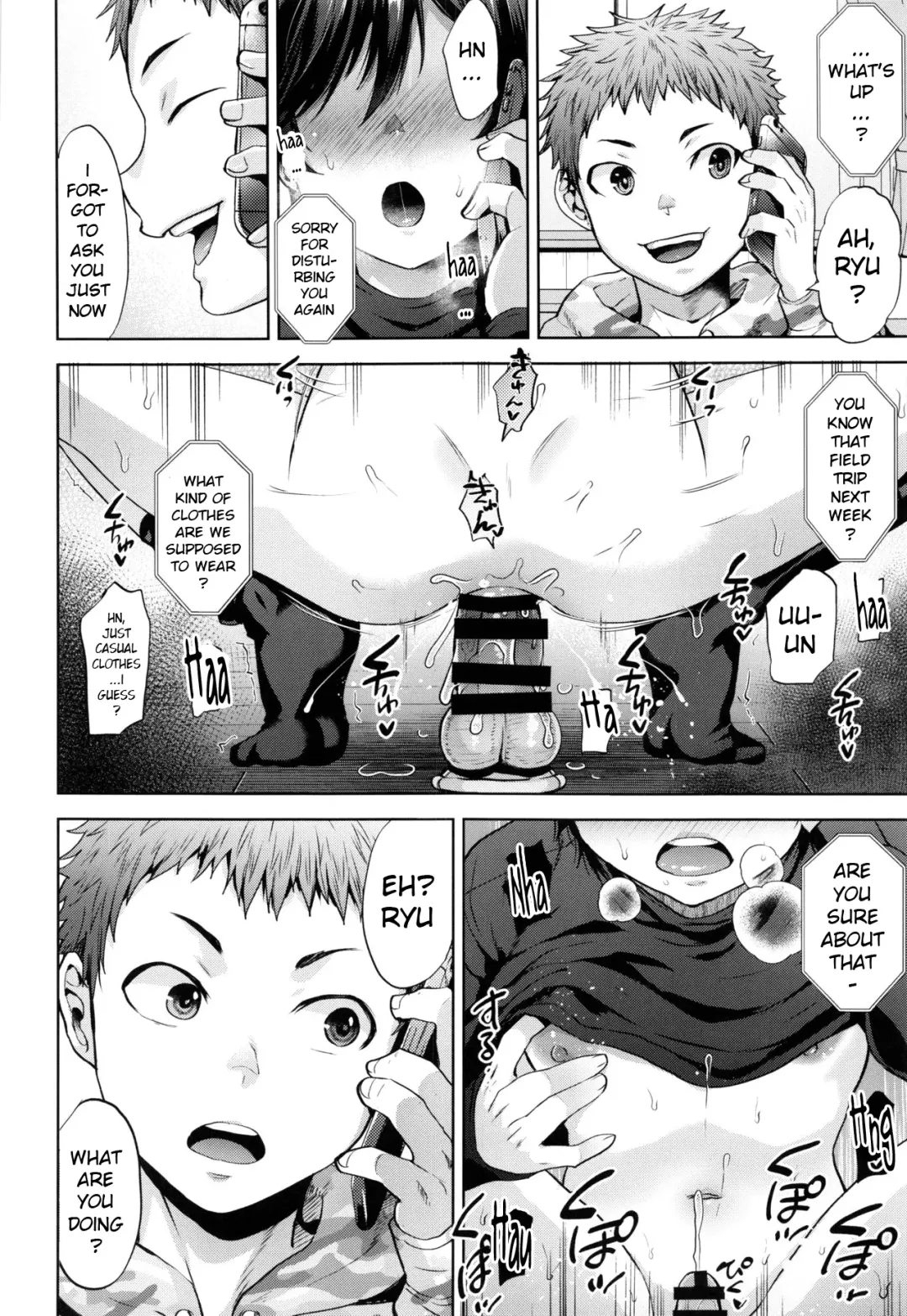 [Tsukuru] Kyou wa Kateikyoushi ni Iwarete Mesu Ochi Saimin Jishuu o Suru Hi Fhentai - Page 13