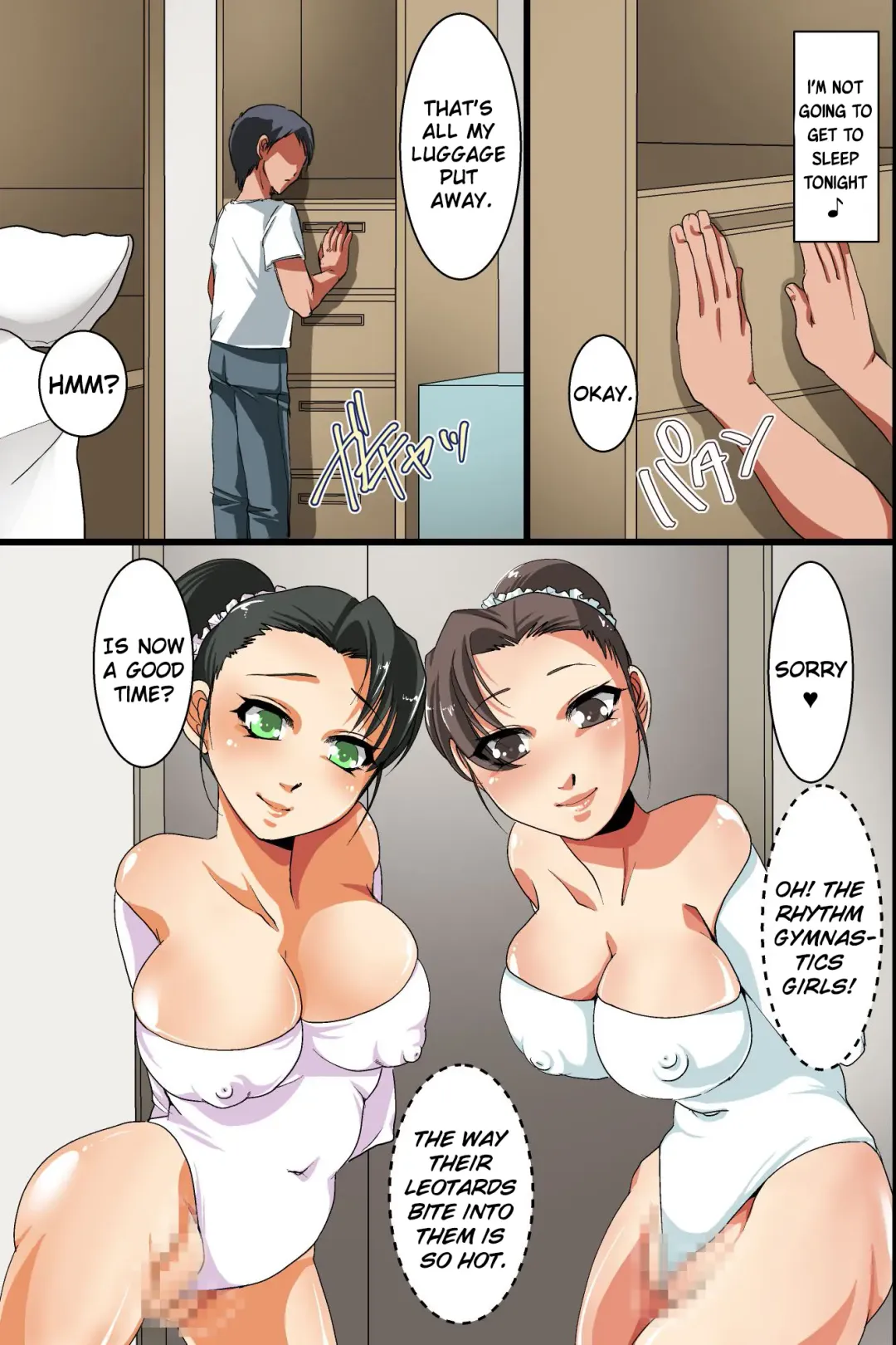 Sports Bakari Shite Iru Onna-tachi wa Yokkyuu Fuman de Nikubou ni Uete Iru to Iu Uwasa wa Hontou datta | The rumor about women who only focus on sports being Sexually frustrated and lusting for cock turned out to be true Fhentai - Page 13