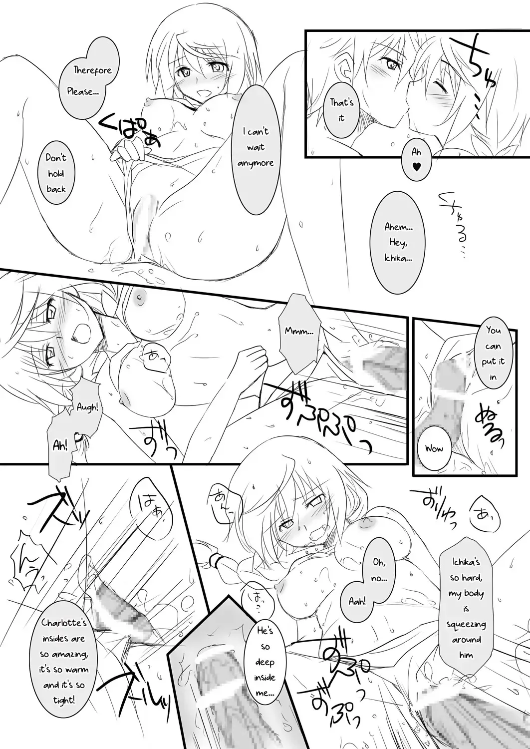 [Asuka] SUN FLOWER Fhentai - Page 4