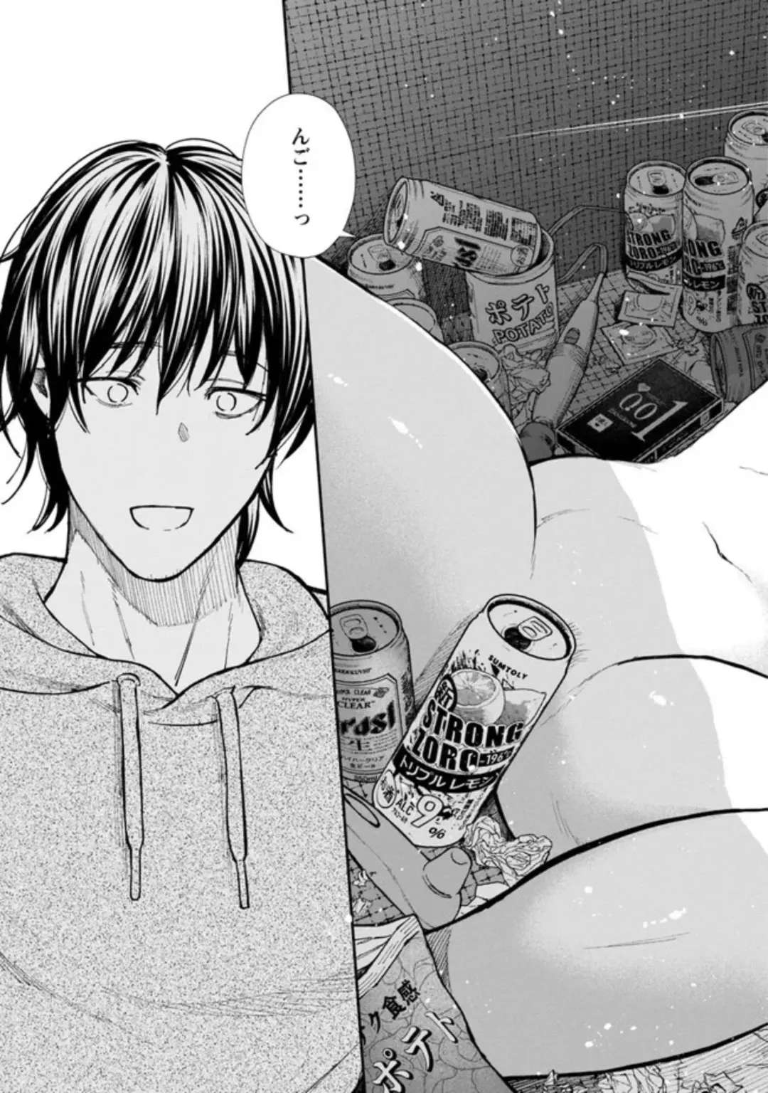 [Jorori] Rounin-sei to Eroi Yatsu Fhentai - Page 15