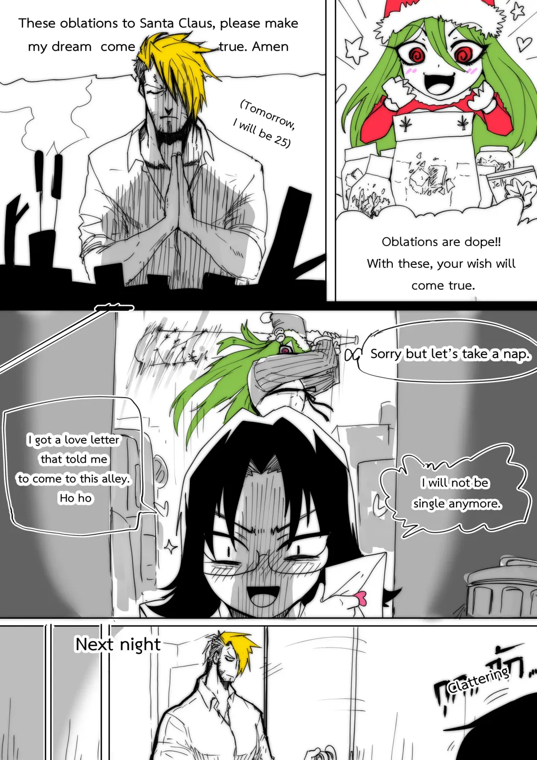 [Green - Hukiguni] MERRY SEX so MUCH Fhentai - Page 3