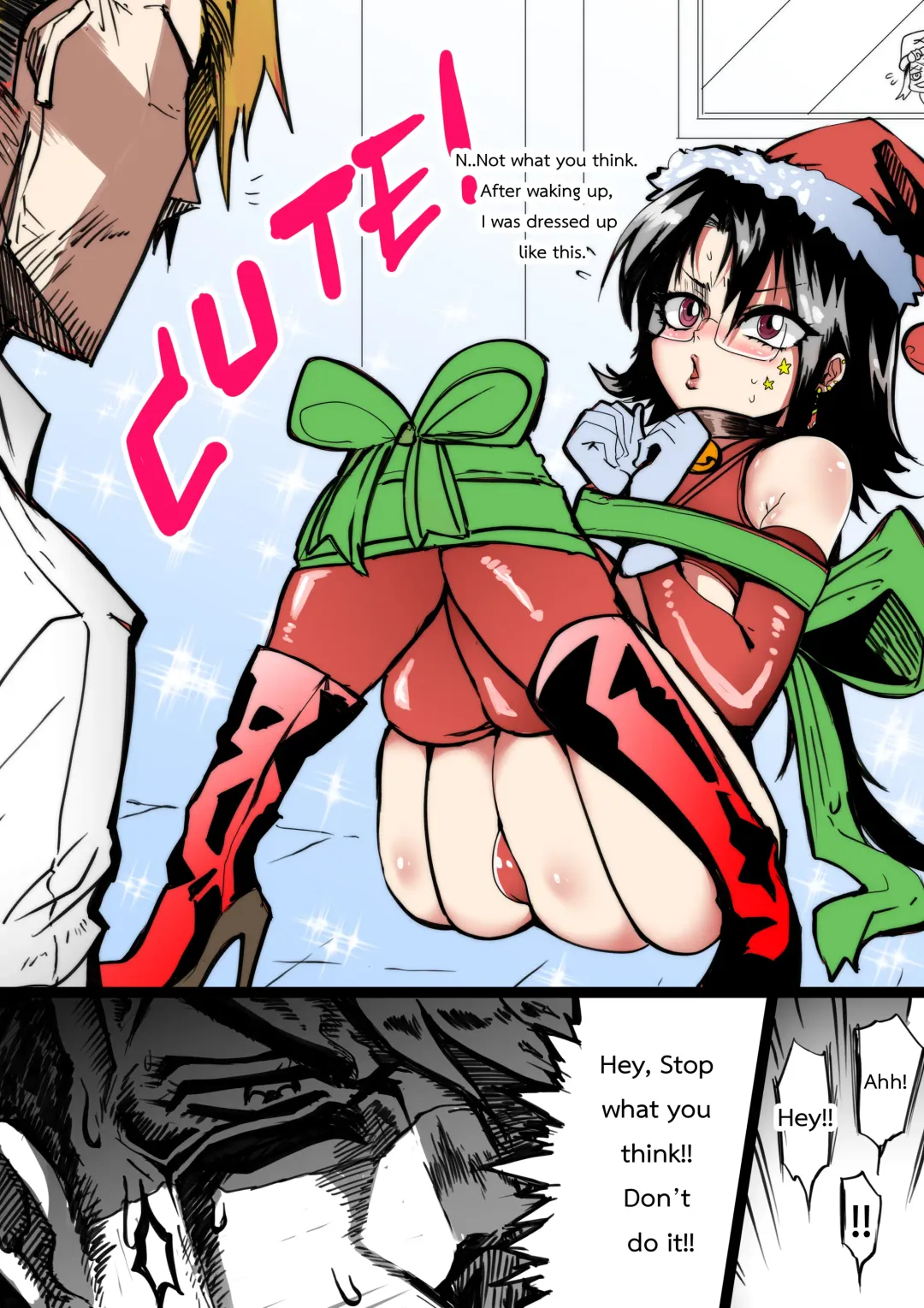 [Green - Hukiguni] MERRY SEX so MUCH Fhentai - Page 4
