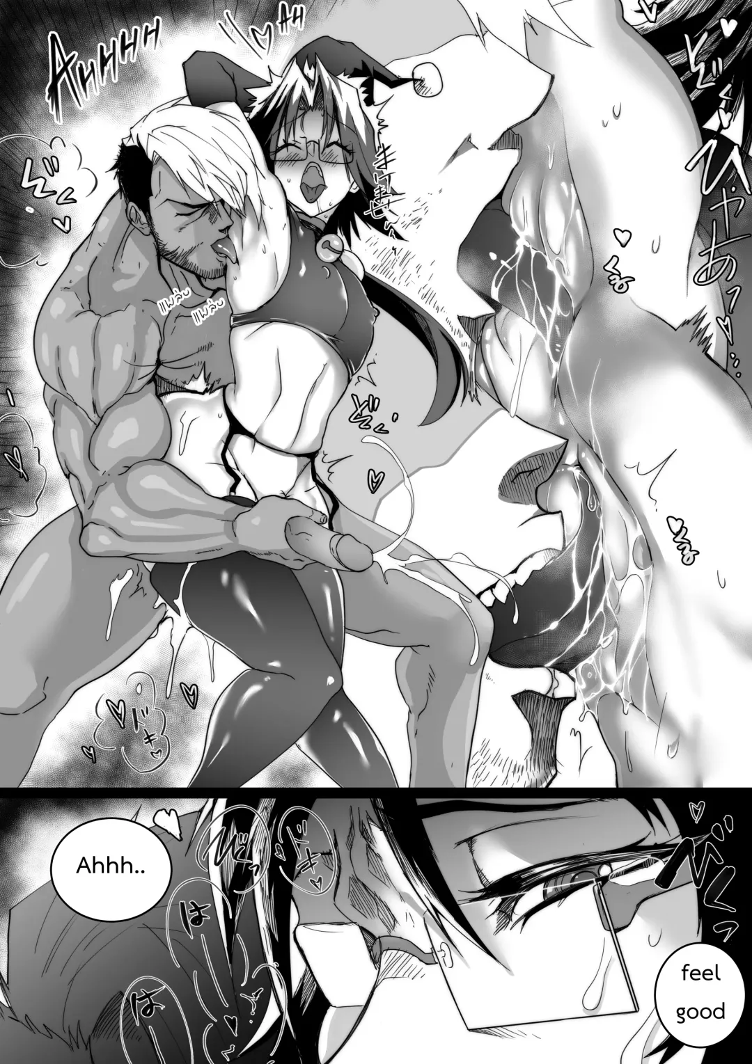 [Green - Hukiguni] MERRY SEX so MUCH Fhentai - Page 7