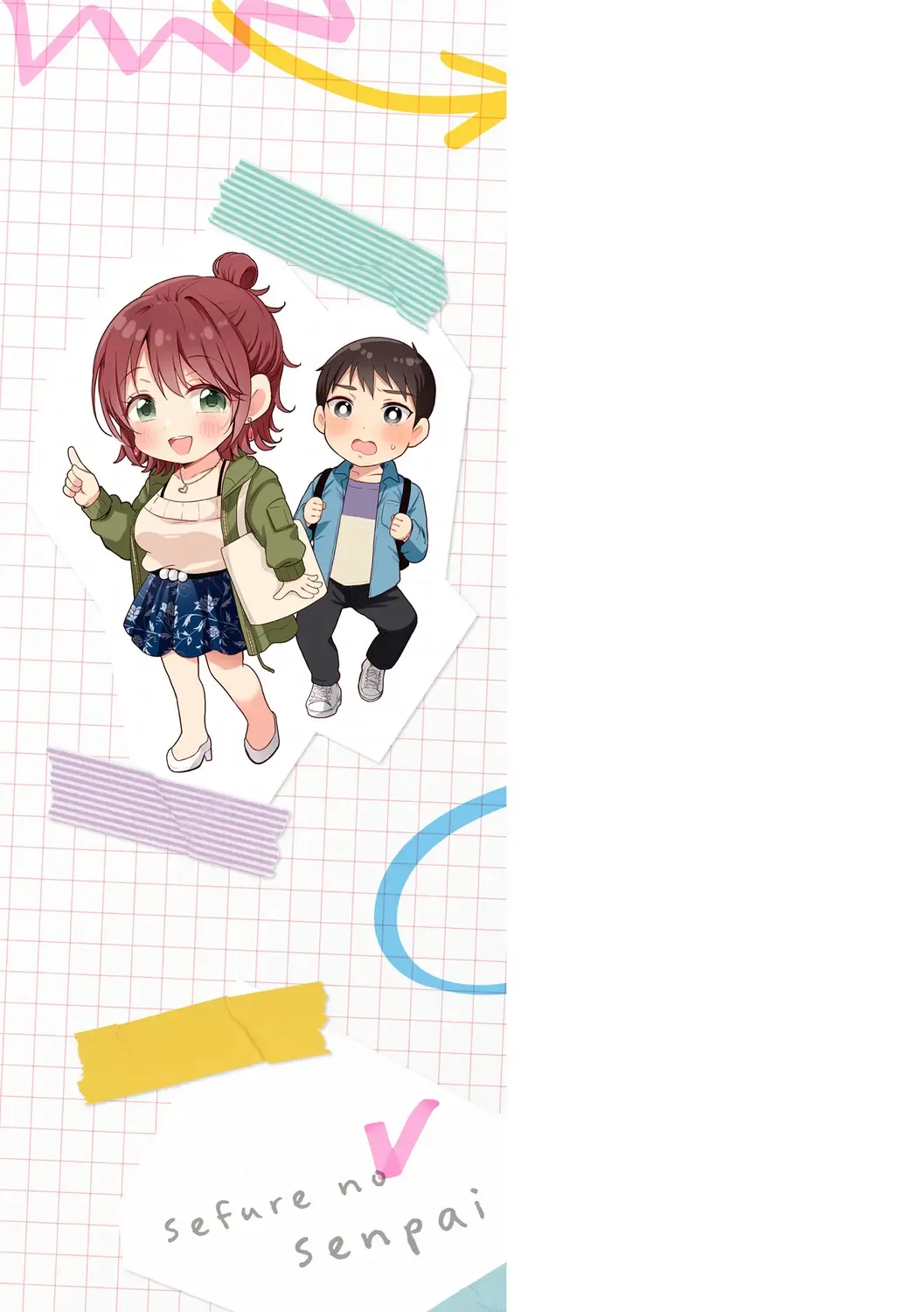 [Gen] SeFri no Senpai Fhentai - Page 207