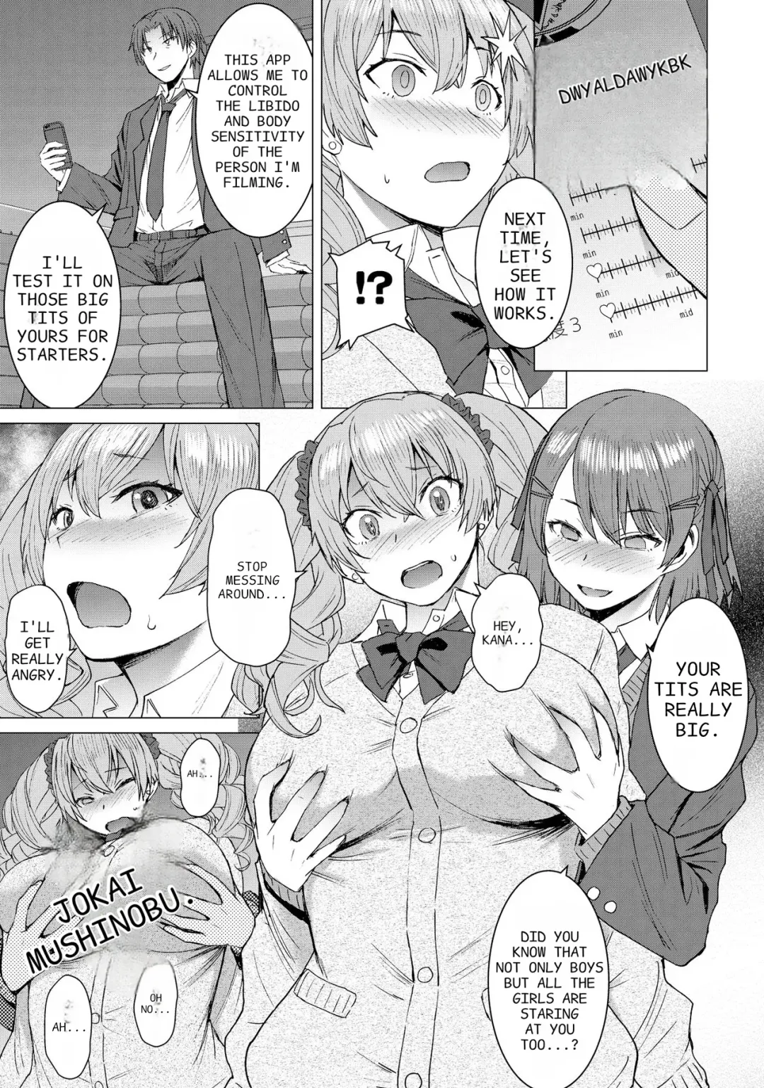 [Kokuryuugan] Inmon Koubi Appli chapter2 | Lewd Mating App Chapter2 Fhentai - Page 11