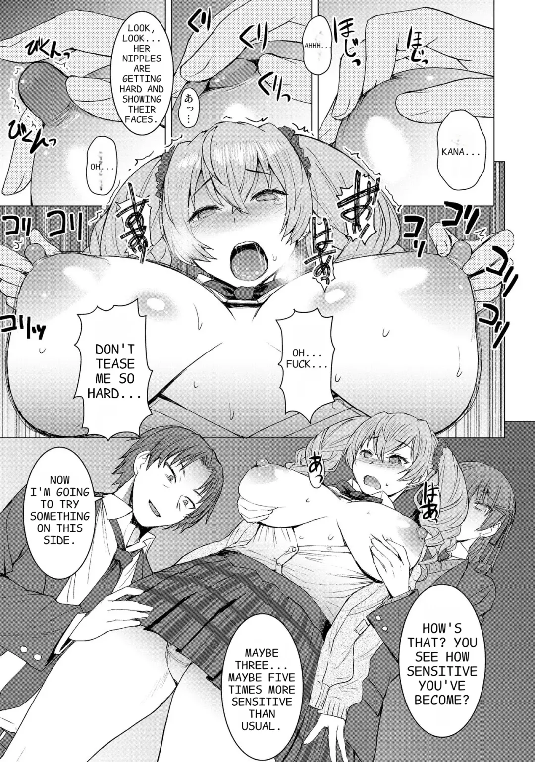 [Kokuryuugan] Inmon Koubi Appli chapter2 | Lewd Mating App Chapter2 Fhentai - Page 13