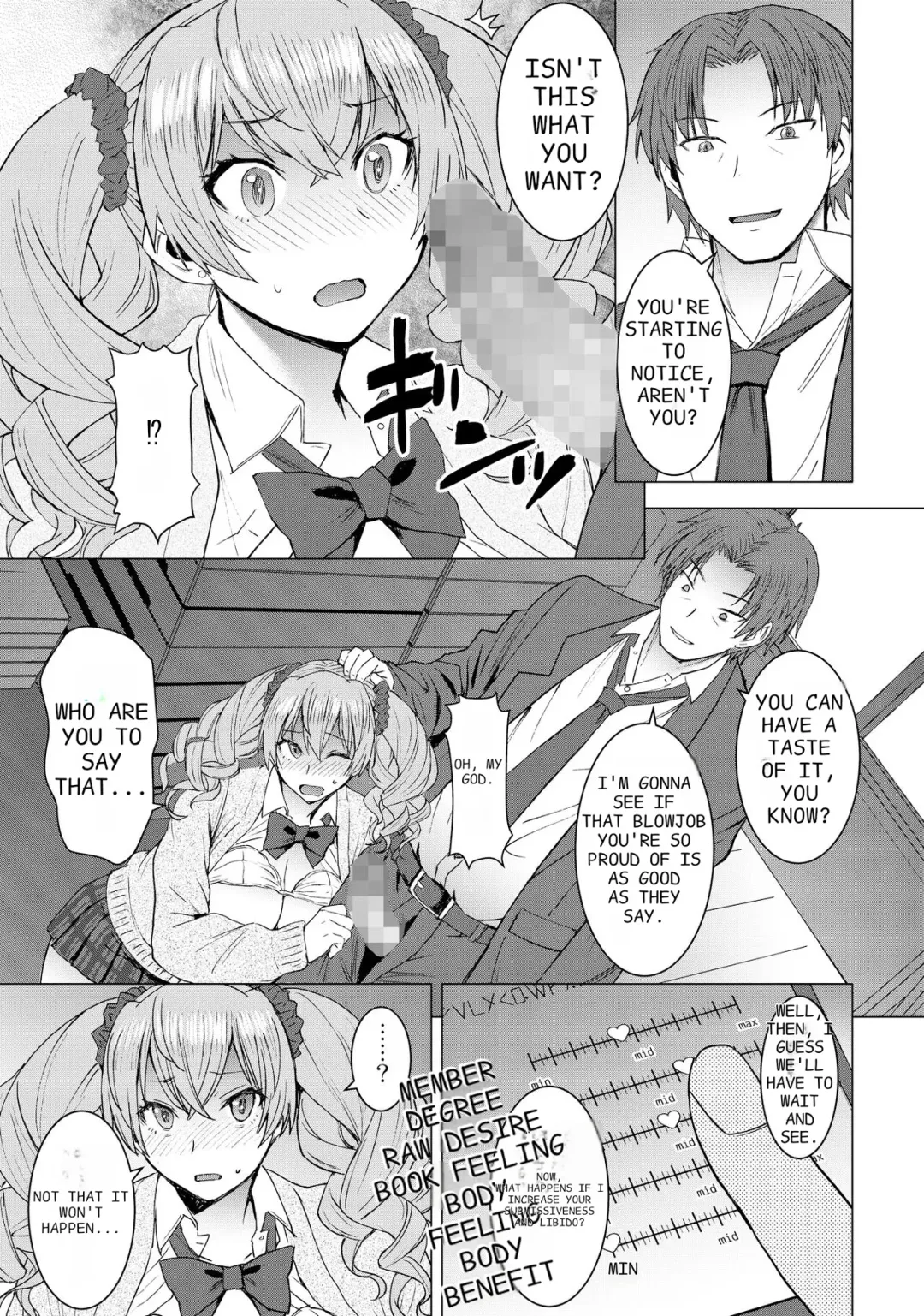 [Kokuryuugan] Inmon Koubi Appli chapter2 | Lewd Mating App Chapter2 Fhentai - Page 17