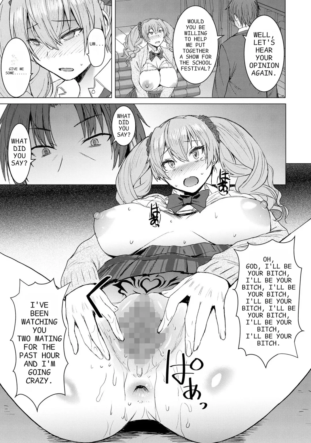 [Kokuryuugan] Inmon Koubi Appli chapter2 | Lewd Mating App Chapter2 Fhentai - Page 25
