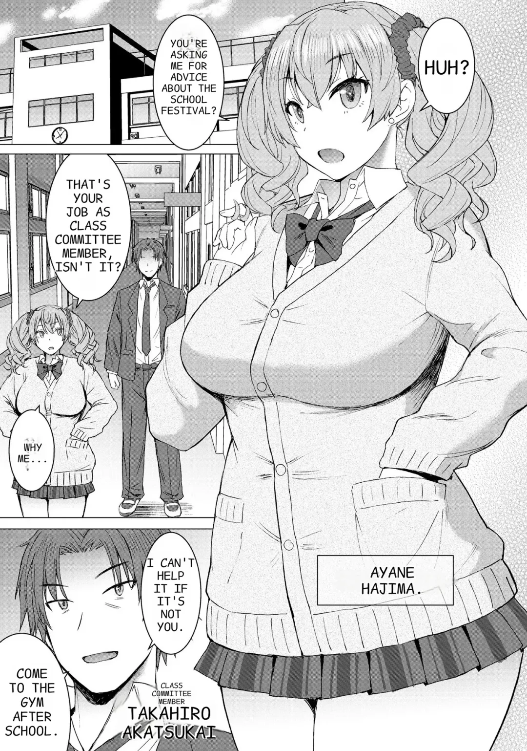 [Kokuryuugan] Inmon Koubi Appli chapter2 | Lewd Mating App Chapter2 Fhentai - Page 3