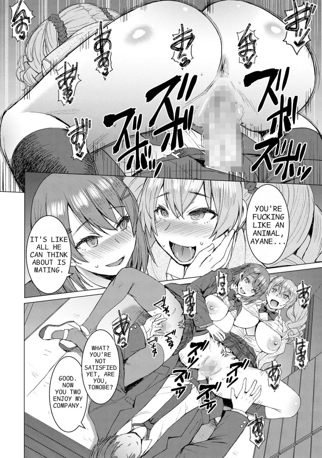 [Kokuryuugan] Inmon Koubi Appli chapter2 | Lewd Mating App Chapter2 Fhentai - Page 30